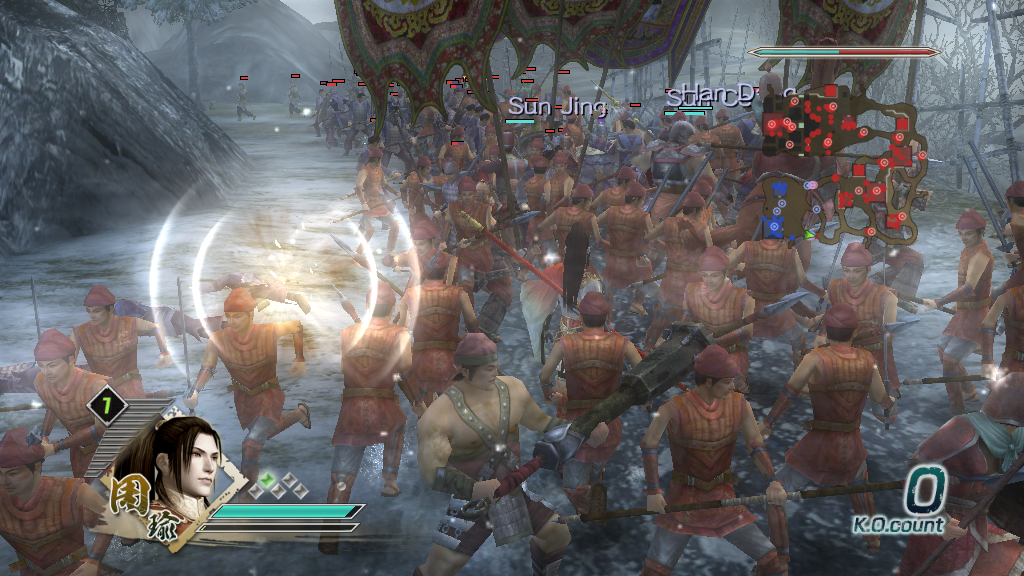 Dynasty Warriors 6 screenshot 3 for Playstation 3